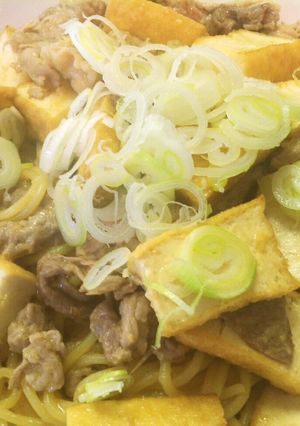 いちいち茹でない　厚揚げしょうがパスタ-レシピのメイン写真