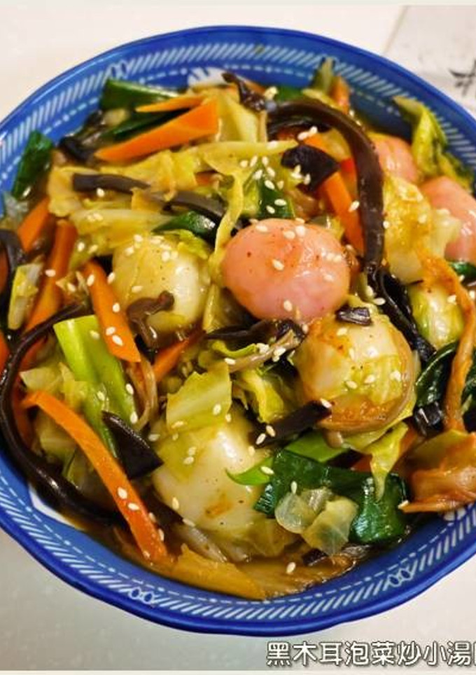 黑木耳泡菜炒小湯圓．柯媽媽の植物燕窩-レシピのメイン写真