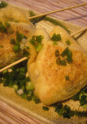 納豆とひじきをきんちゃくにいれちゃった-レシピのメイン写真