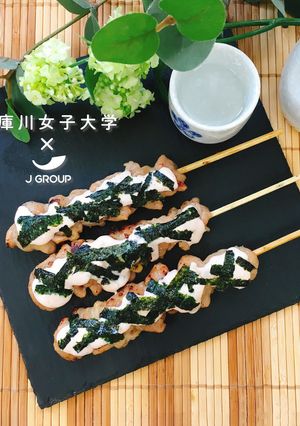 梅マヨ～刻み海苔を乗せて～でカンタン焼鳥-レシピのメイン写真