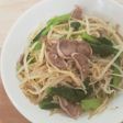 豚タンと野菜の旨塩炒め