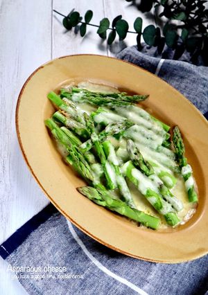 レンジで簡単おつまみ！アスパラチーズ-レシピのメイン写真