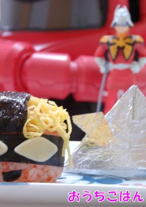 赤い彗星おにぎり☆シャア専用!?-レシピのメイン写真