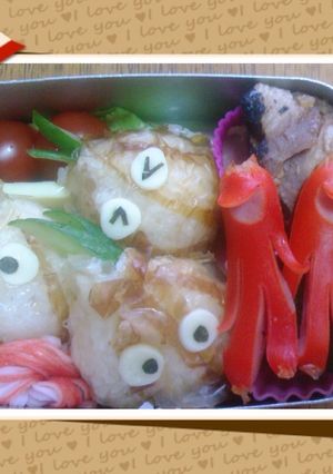 ☆玉ねぎちゃん☆かわいいお弁当♡-レシピのメイン写真