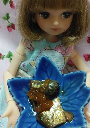 リカちゃんサイズ♡青梅の鰯煮ꕤ*.ﾟ-レシピのメイン写真