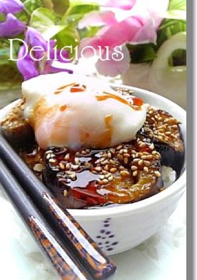 茄子の丼♪とろっとろ～の甘辛なの♡-レシピのメイン写真