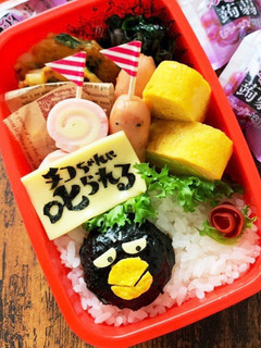 キャラ弁*キョエちゃん*ちょこんとお弁当-レシピのメイン写真