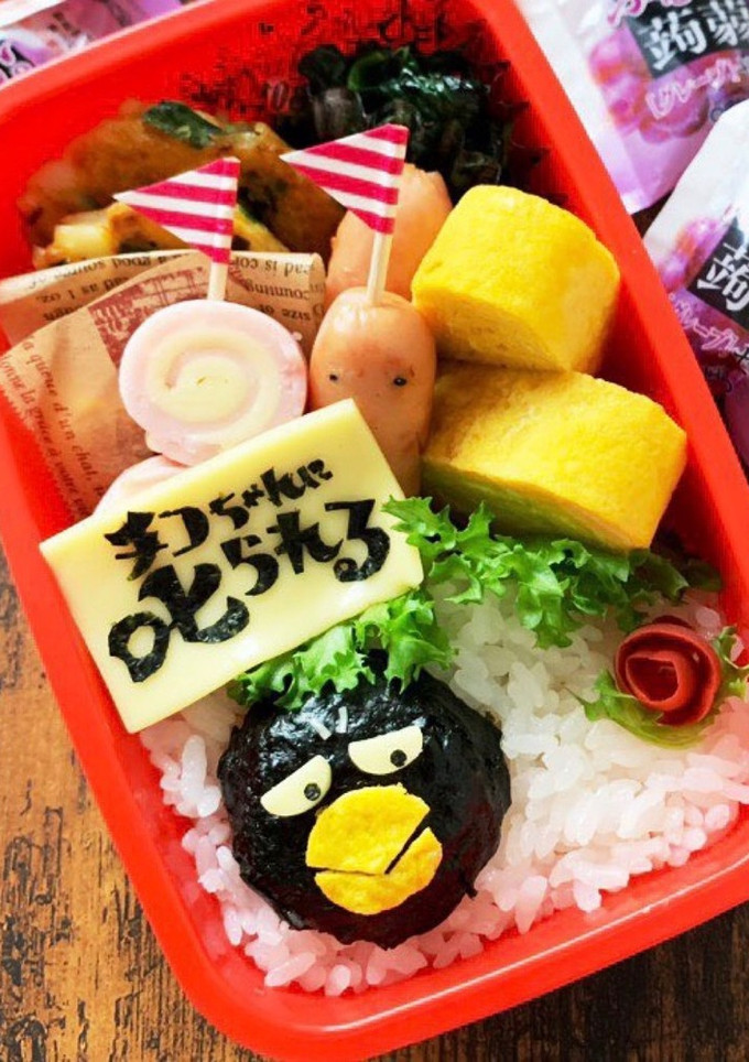キャラ弁＊キョエちゃん＊ちょこんとお弁当-レシピのメイン写真