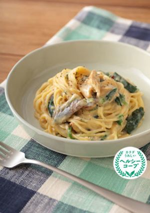さばのソイクリームパスタ-レシピのメイン写真