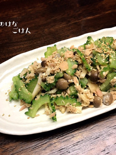 時短レシピ♬ゴーヤのツナ缶炒め-レシピのメイン写真