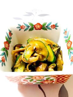 夏野菜とミョウガの味噌和え-レシピのメイン写真