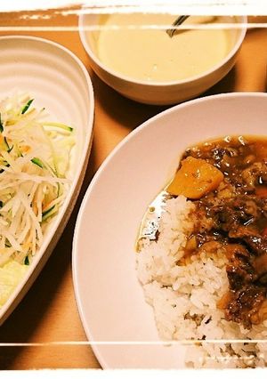 献立《メイン》牛スジカレー-レシピのメイン写真