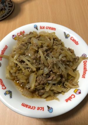 簡単！ひき肉料理-レシピのメイン写真