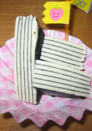 簡単！お弁当に！のりとチーズの段々♪-レシピのメイン写真