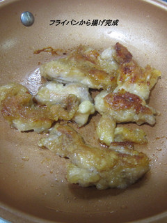 おいしい柔らかいから揚げ-レシピのメイン写真