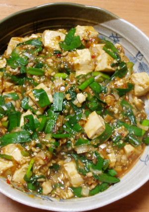 ヘルシー!肉なしニラたっぷり麻婆豆腐!-レシピのメイン写真