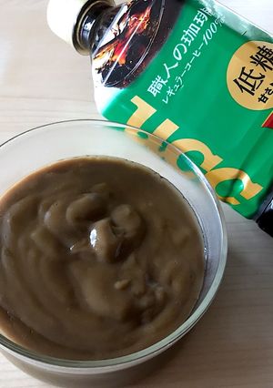 コーヒークリーム♡-レシピのメイン写真