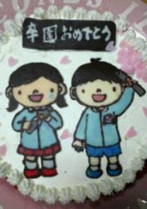 キャラケーキ（卒園式）-レシピのメイン写真