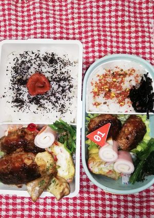 野球少年とパパの週末弁当♡ハンバーグ-レシピのメイン写真