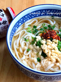 素うどんに食べるラー油イン-レシピのメイン写真