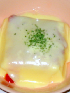 レンジで楽旨♡ピザ風チーケチャ卵豆腐-レシピのメイン写真