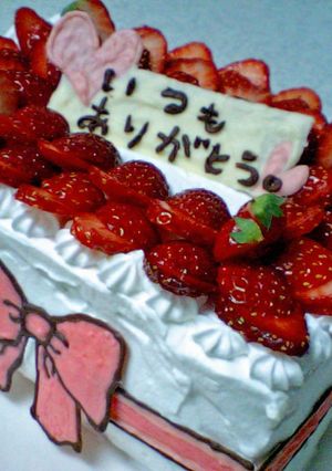 母の日に*デコケーキでありがとう-レシピのメイン写真