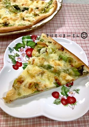 桜えびと季節の野菜のジェノベーゼピザ-レシピのメイン写真