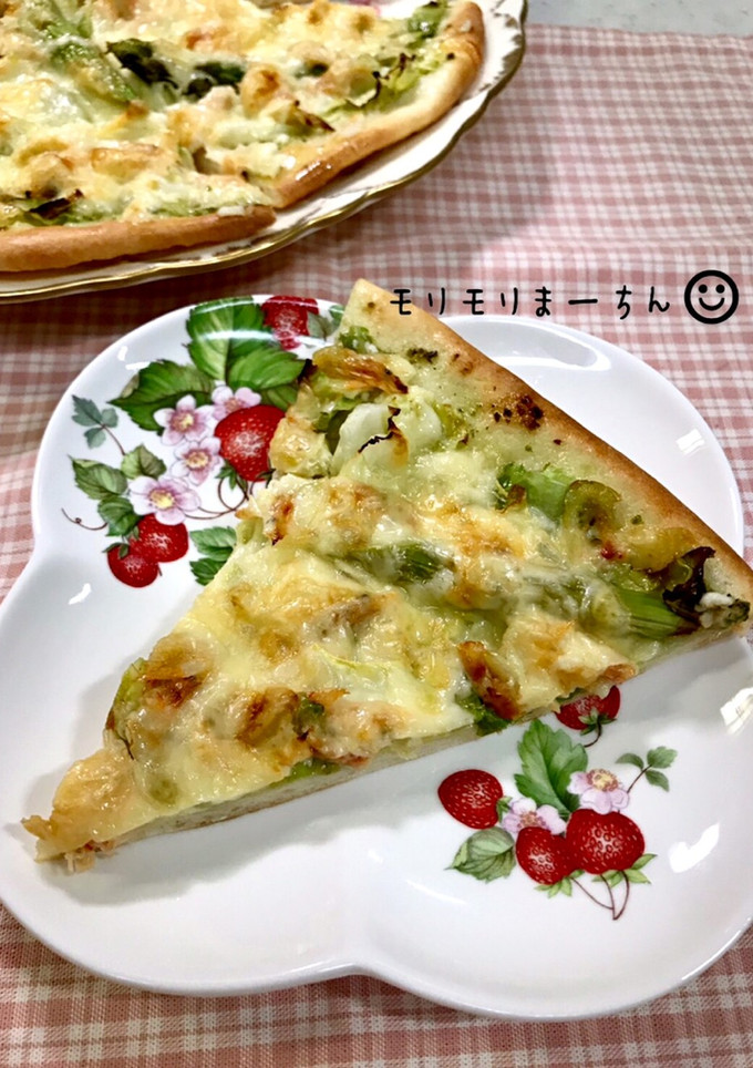 桜えびと季節の野菜のジェノベーゼピザ-レシピのメイン写真