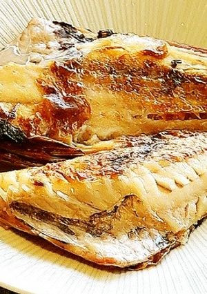 魚の干物をふっくら＊フライパンで簡単に-レシピのメイン写真
