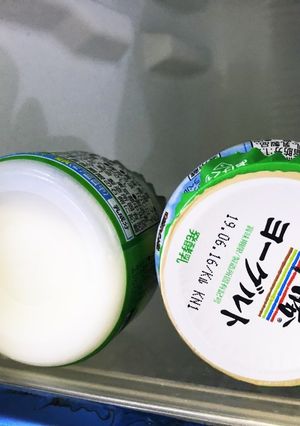十勝ヨーグルトを水切り!濃厚ヨーグルト-レシピのメイン写真