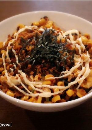 禁断の深夜メシ☆キムコーン丼-レシピのメイン写真