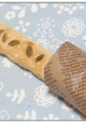 One Handで食べれる かぼちゃパイ-レシピのメイン写真