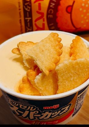 スーパーカップの美味しい食べ方-レシピのメイン写真