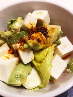 アボガド食べるラー油-レシピのメイン写真