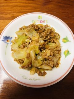 お酢入り回鍋肉-レシピのメイン写真
