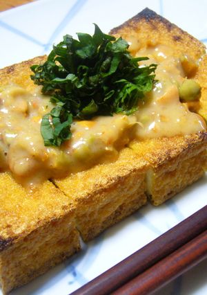 カリッと厚揚げ！！-レシピのメイン写真
