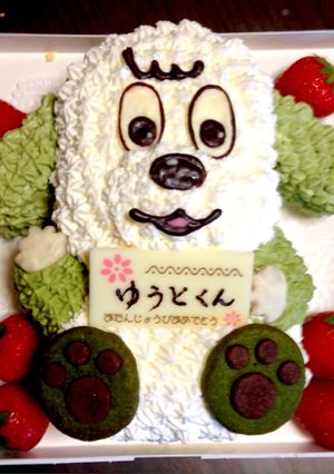ワンワン立体バースデーケーキ♡-レシピのメイン写真