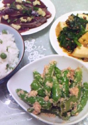 スナックエンドウの明太子マヨネーズあえ-レシピのメイン写真