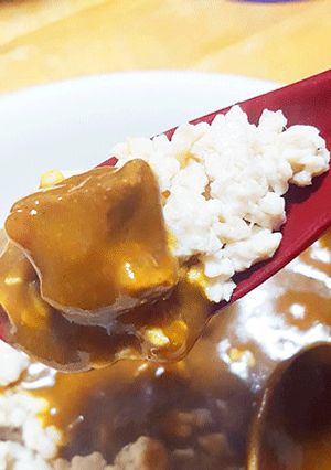 糖質制限 カレー用代替ライス（糖質0g）-レシピのメイン写真