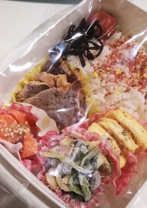 旦那さんのお弁当113-レシピのメイン写真