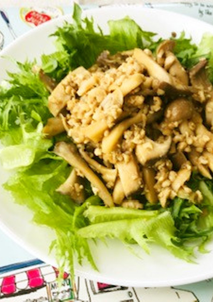 3種のキノコとひき肉のおかずになるサラダ-レシピのメイン写真