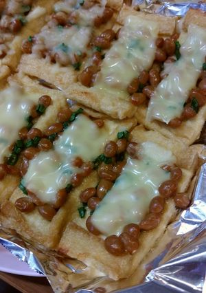 納豆チーズのしっとりお揚げ焼き-レシピのメイン写真