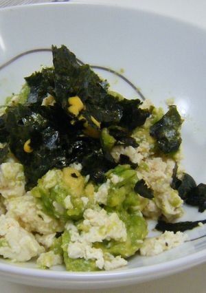 まったり和風のアボガドと豆腐和え-レシピのメイン写真