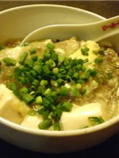 そぼろあんかけ春雨豆腐-レシピのメイン写真