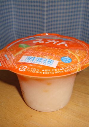 ダイエット　ゼリーでアイス-レシピのメイン写真