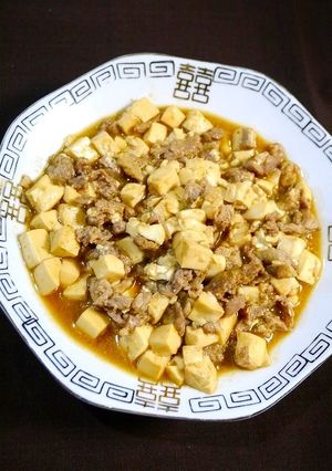 簡単！プチ麻婆豆腐☆ゆず胡椒風味-レシピのメイン写真