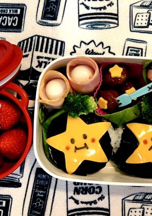 お星様のおべんとう-レシピのメイン写真