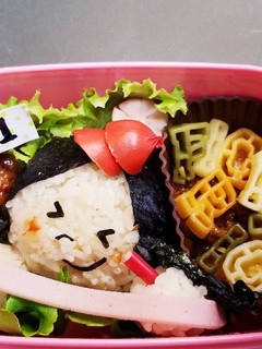 キャラ弁 運動会-レシピのメイン写真