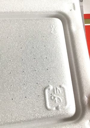 スタイリッシュ!納豆パックの開け方-レシピのメイン写真