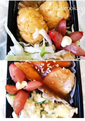簡単♡お弁当に赤ウィンナーでお花❁⃘*.-レシピのメイン写真